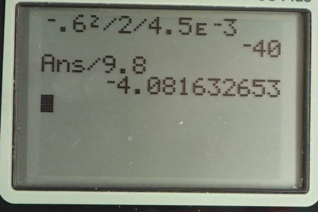 Calculator screenshot