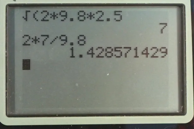 Calculator screenshot