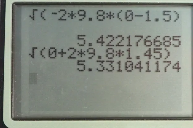 Calculator screenshot