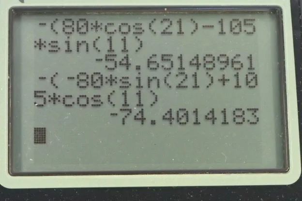 Calculator screenshot