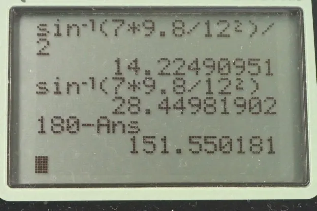 Calculator screenshot