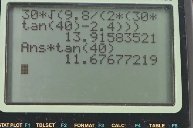 Calculator screenshot