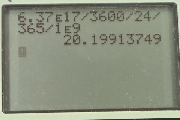 Calculator screenshot