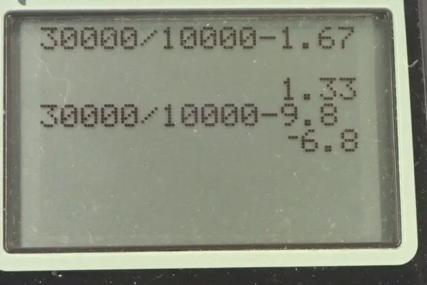 Calculator screenshot
