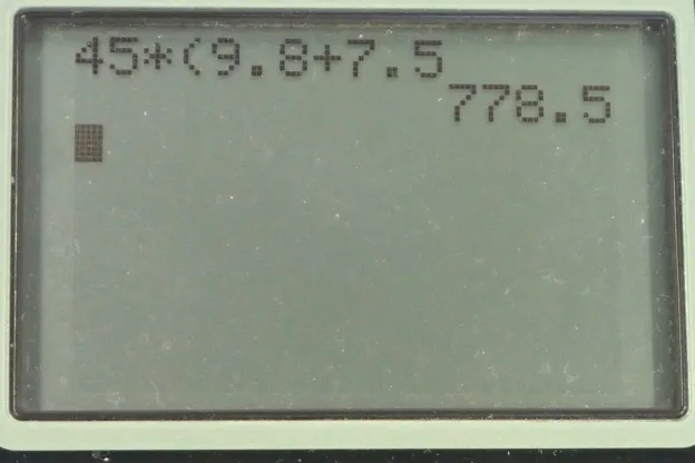Calculator screenshot