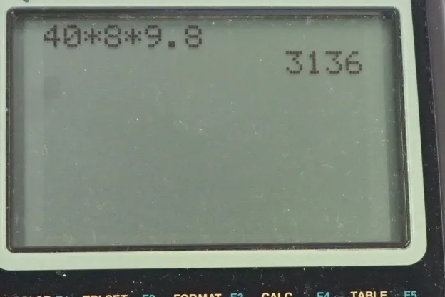 Calculator screenshot