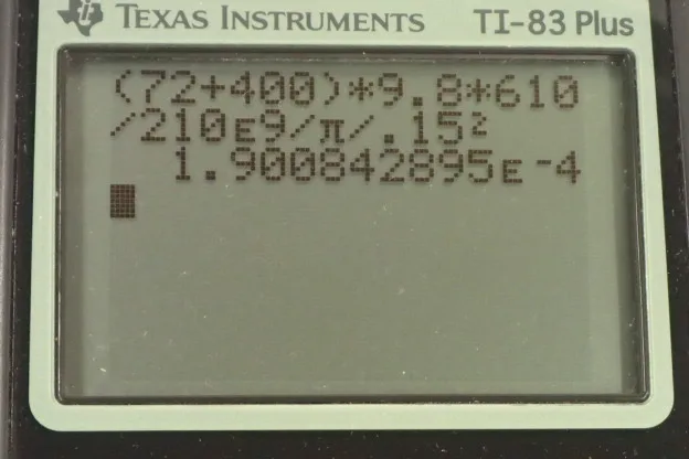 Calculator screenshot