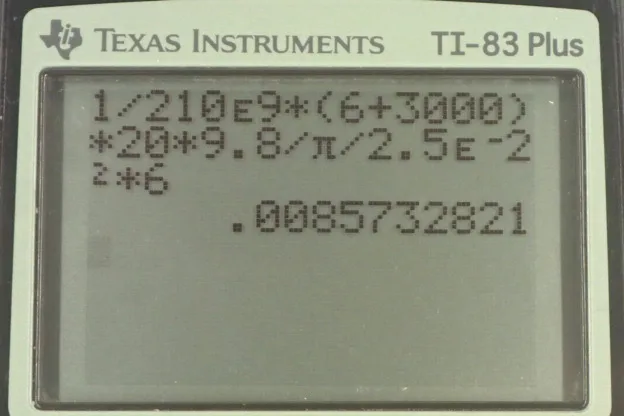 Calculator screenshot