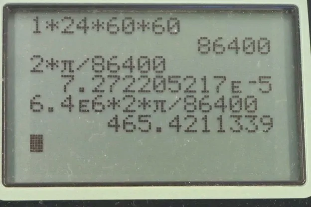 Calculator screenshot