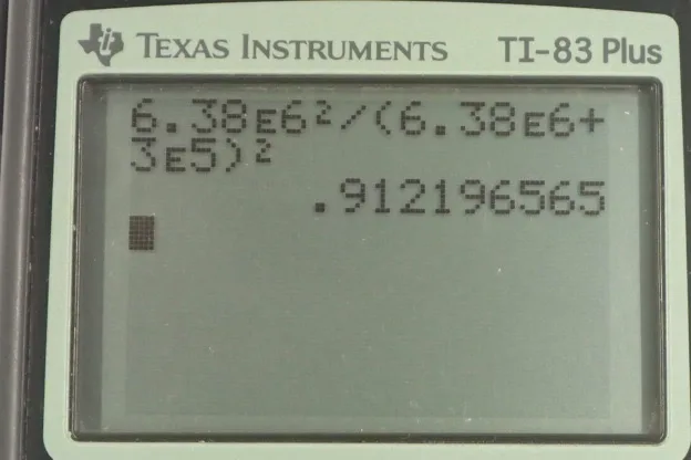 Calculator screenshot
