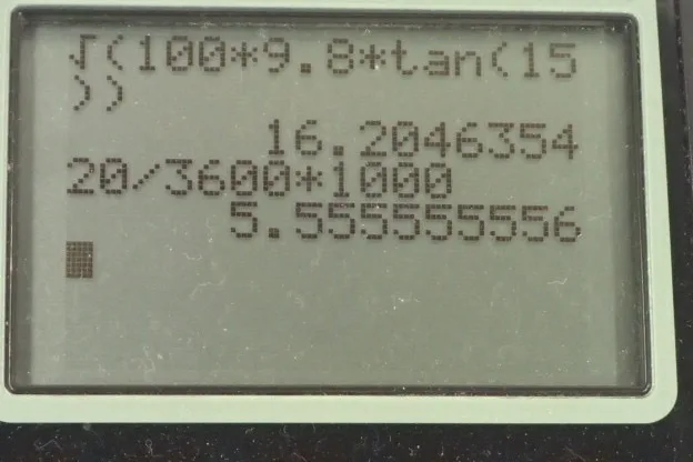 Calculator screenshot