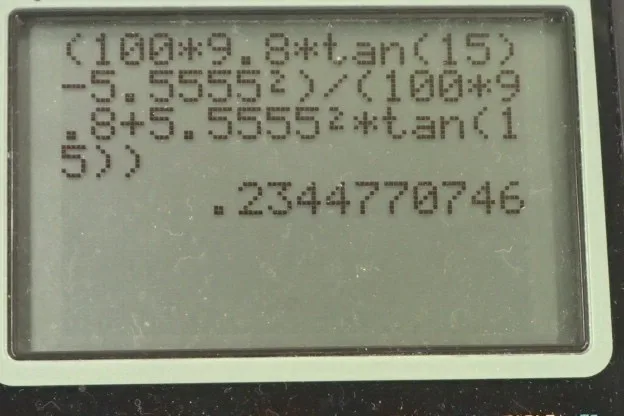 Calculator screenshot