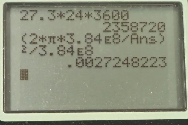 Calculator screenshot