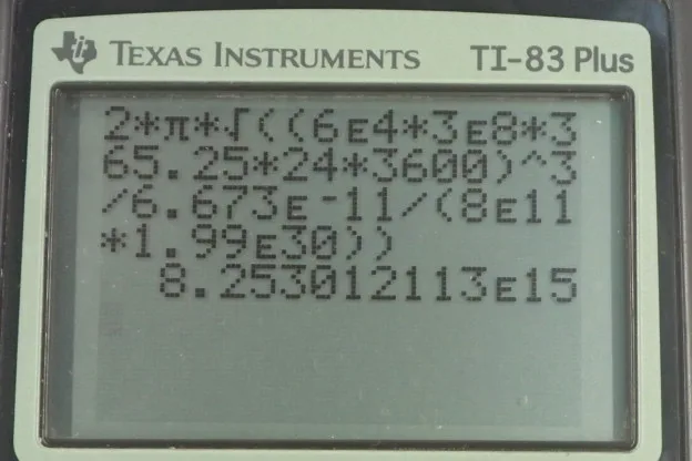 Calculator screenshot