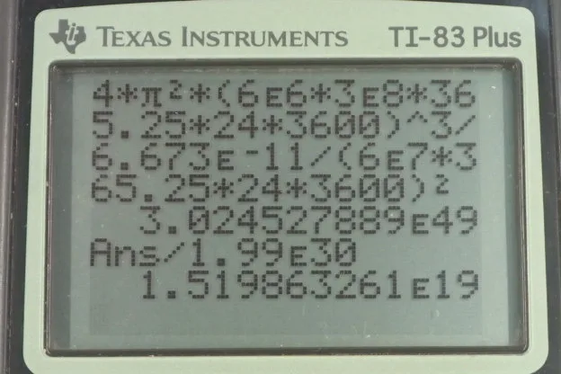Calculator screenshot