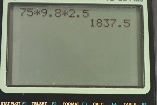 Calculator screenshot