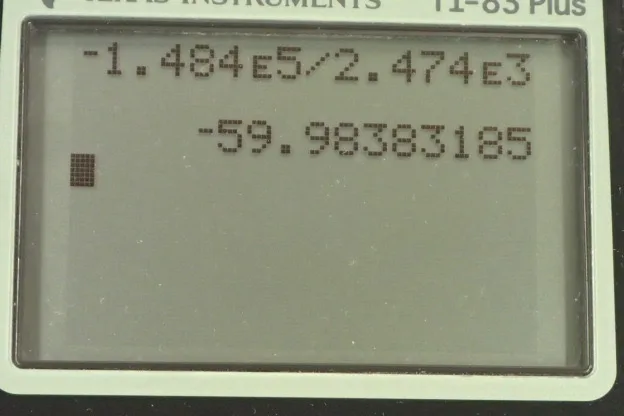 Calculator screenshot
