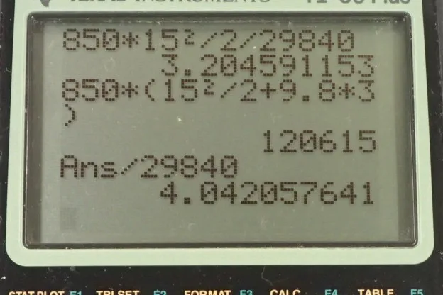 Calculator screenshot