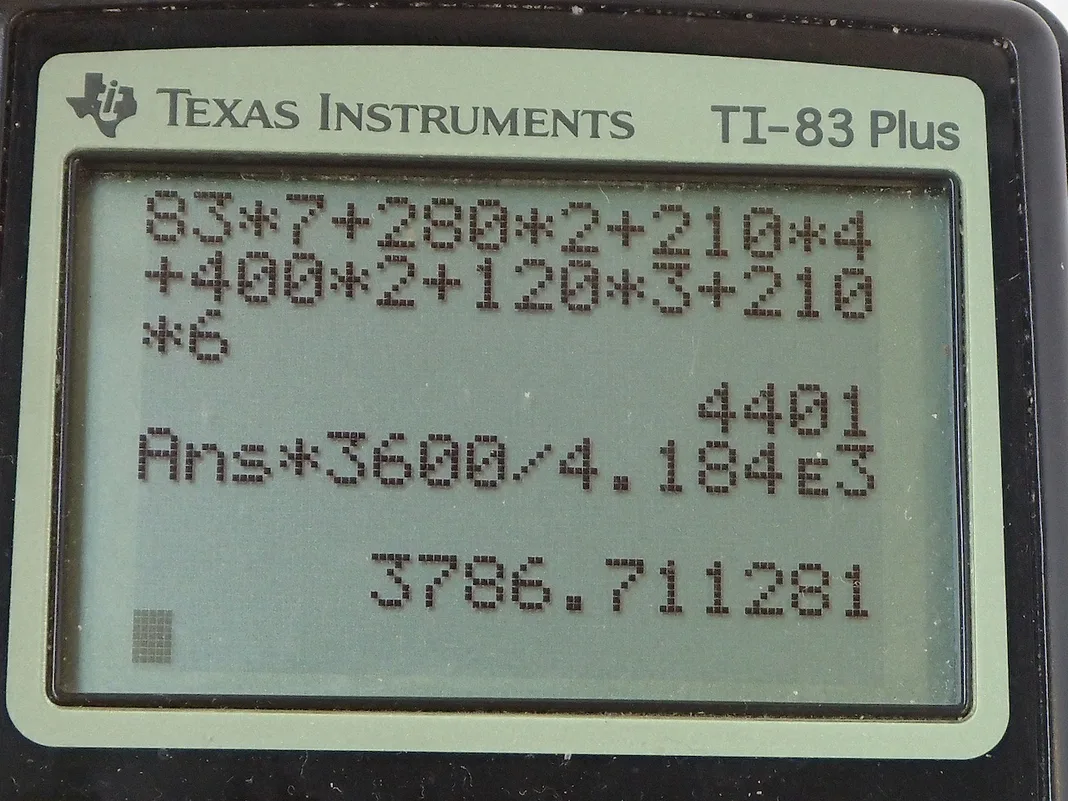 Calculator screenshot