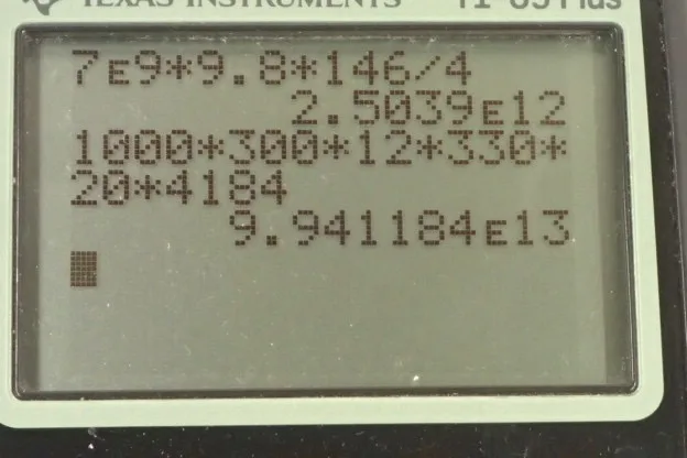 Calculator screenshot