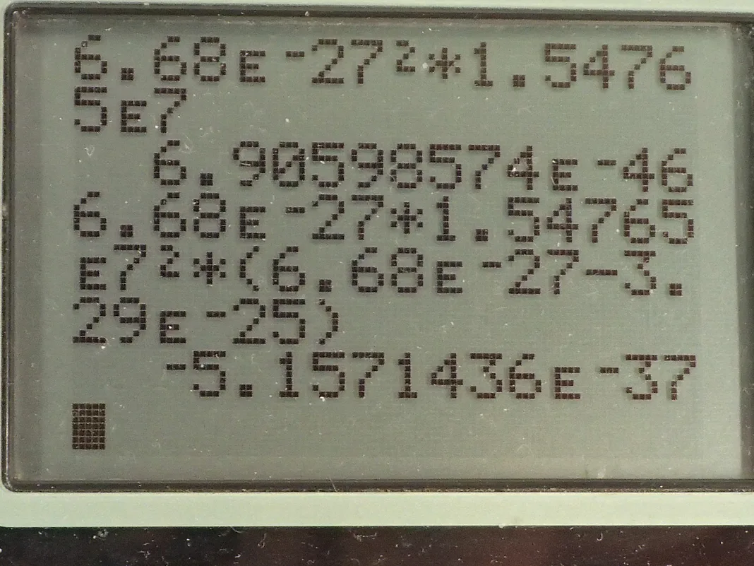 Calculator screenshot