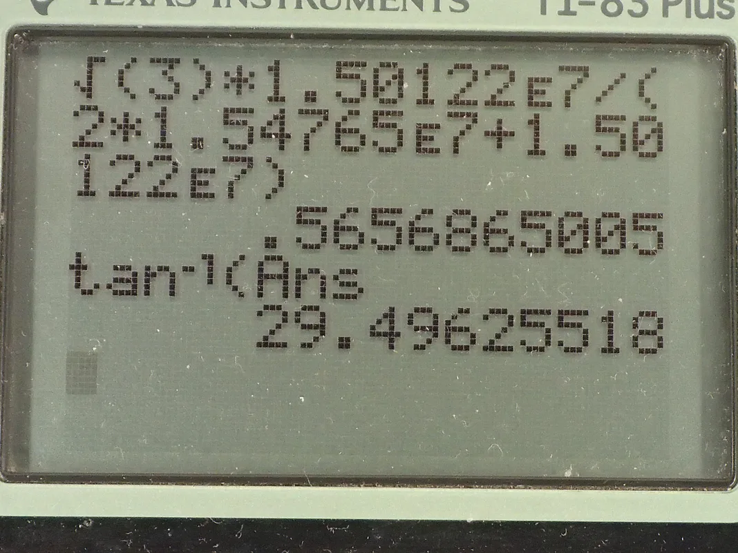 Calculator screenshot