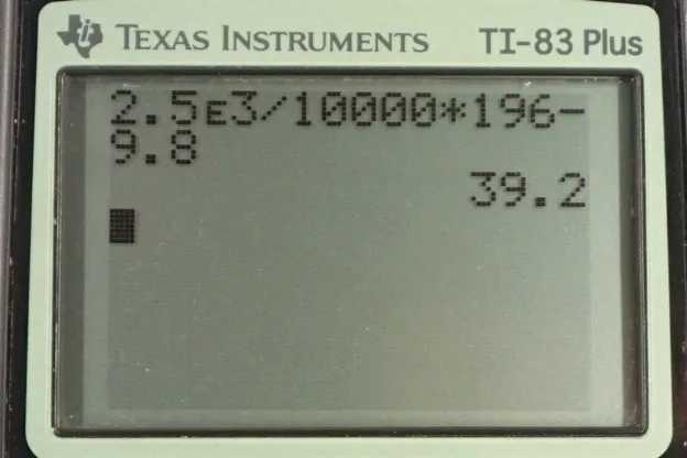Calculator screenshot