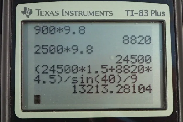 Calculator screenshot