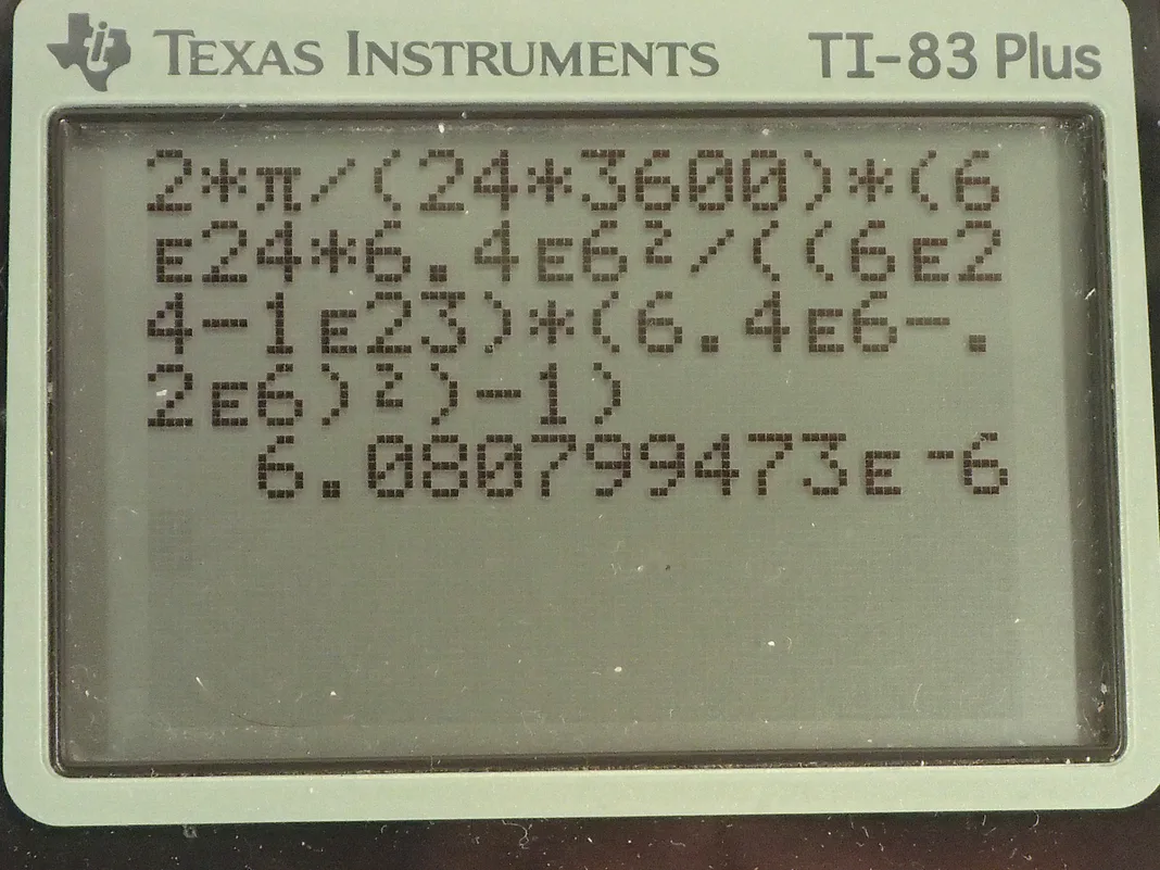 Calculator screenshot