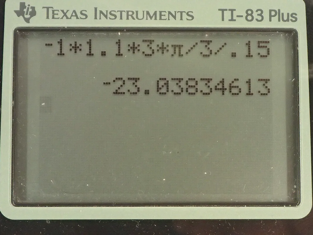 Calculator screenshot