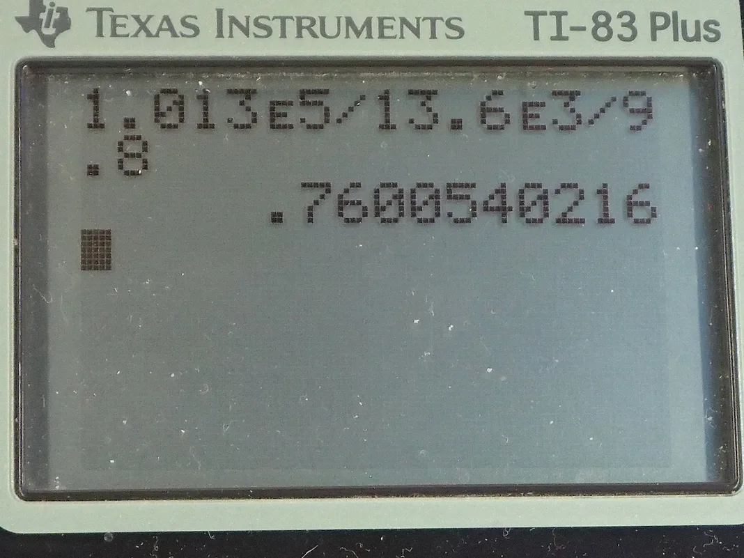 Calculator screenshot
