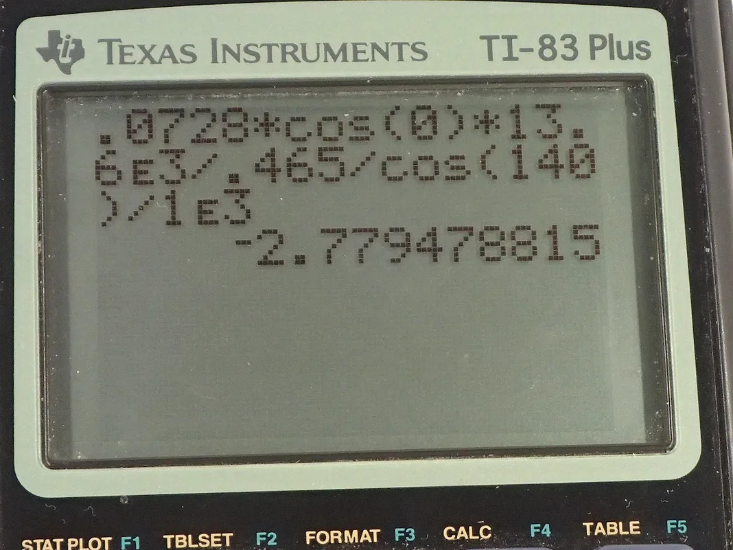 Calculator screenshot