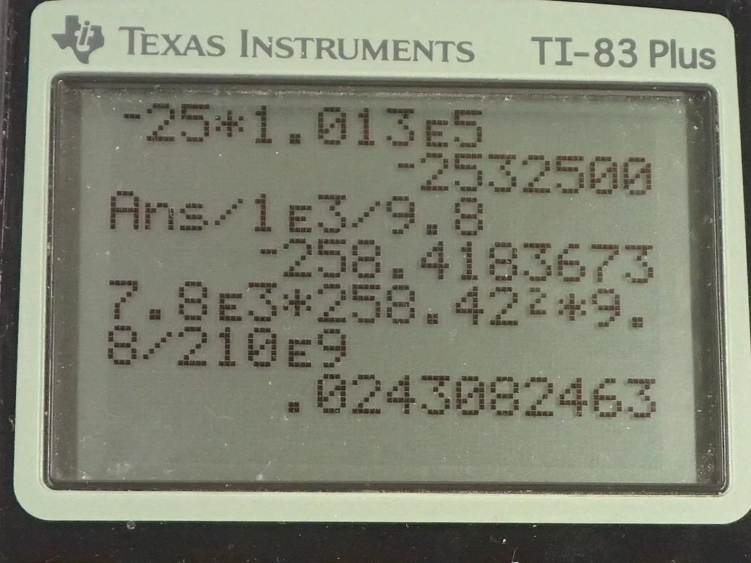Calculator screenshot