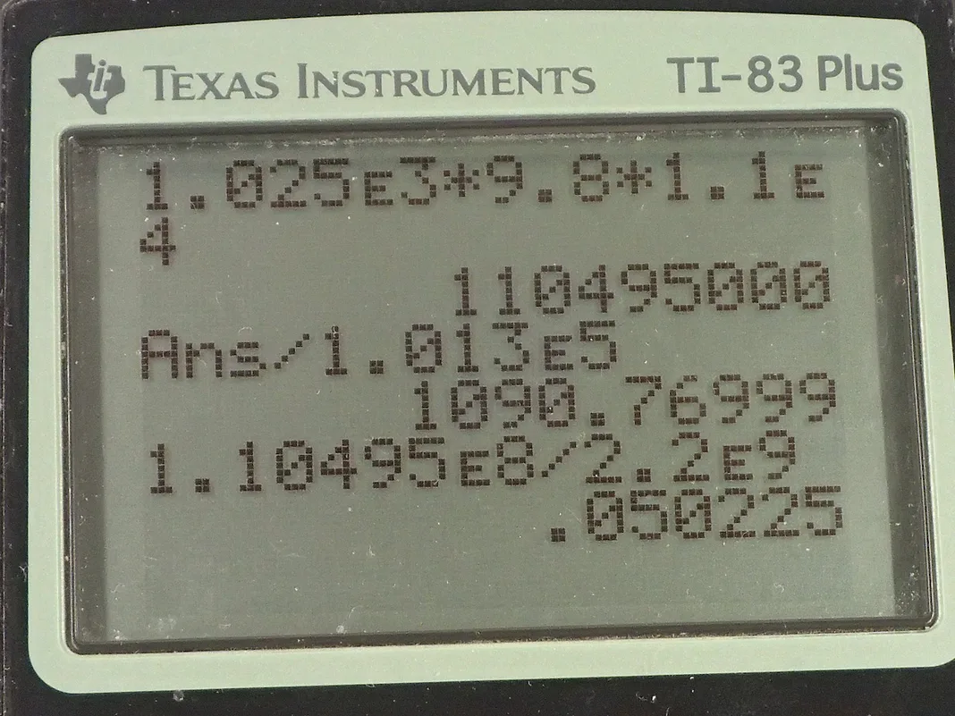 Calculator screenshot