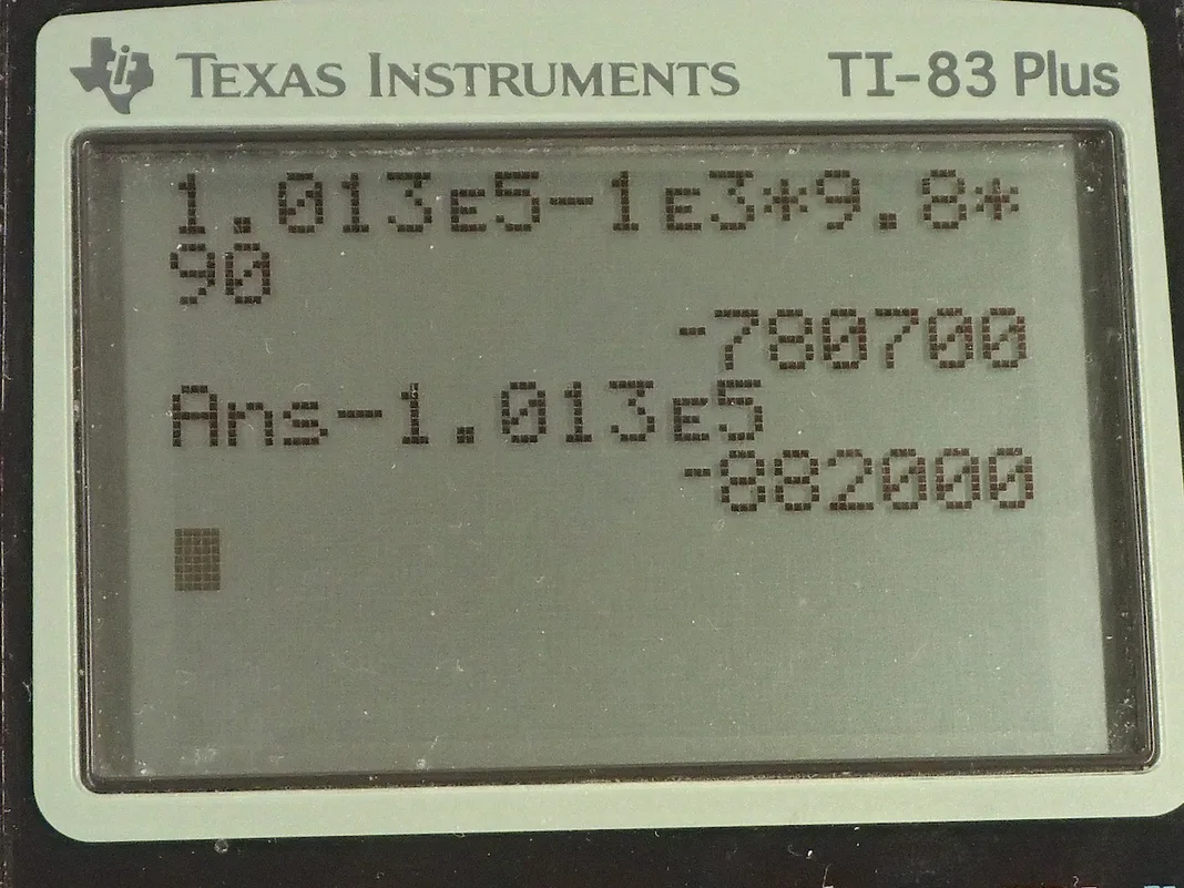 Calculator screenshot