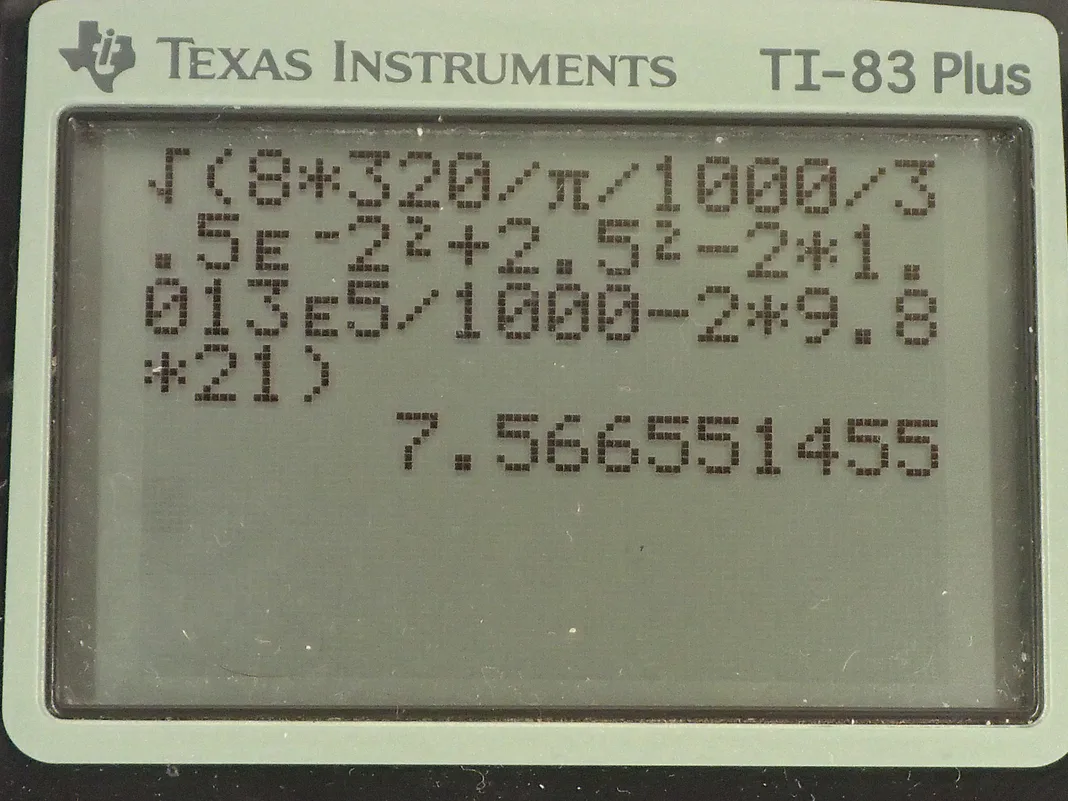 Calculator screenshot