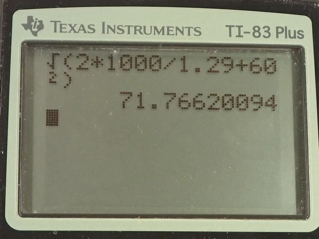 Calculator screenshot