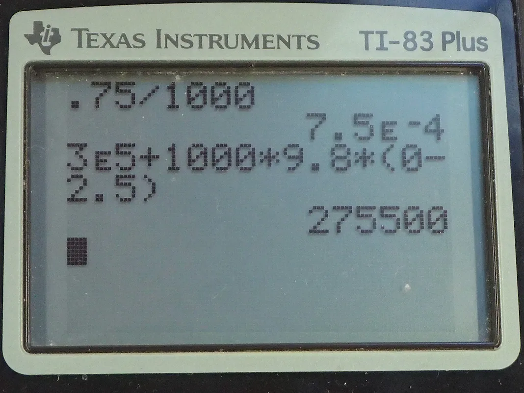 Calculator screenshot