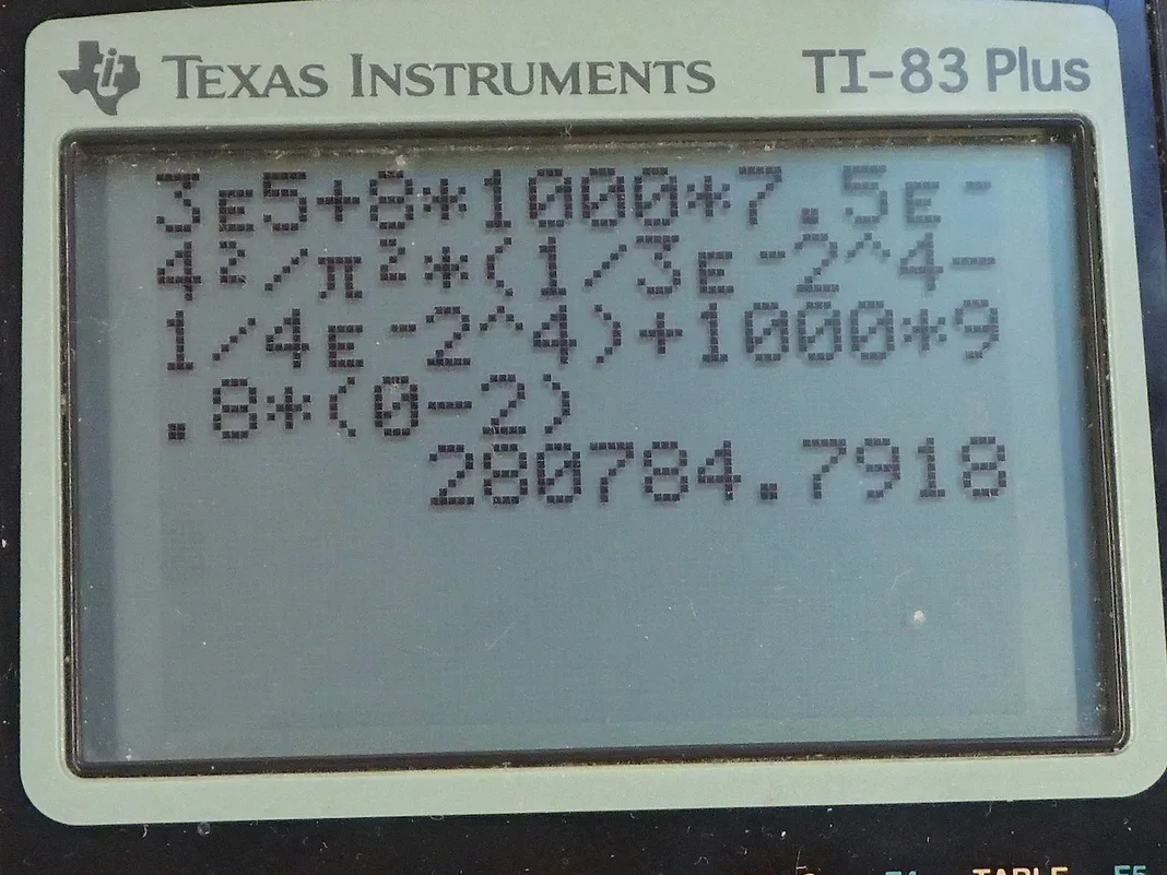 Calculator screenshot