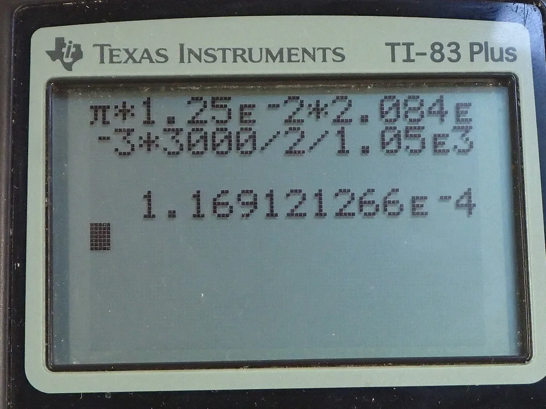 Calculator screenshot
