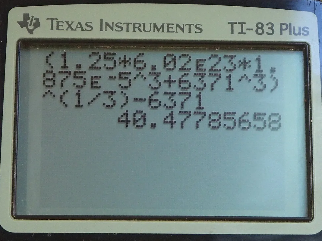 Calculator screenshot
