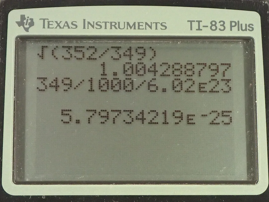 Calculator screenshot