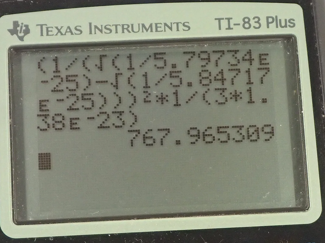 Calculator screenshot