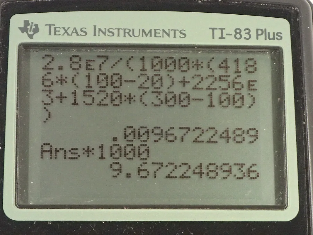 Calculator screenshot
