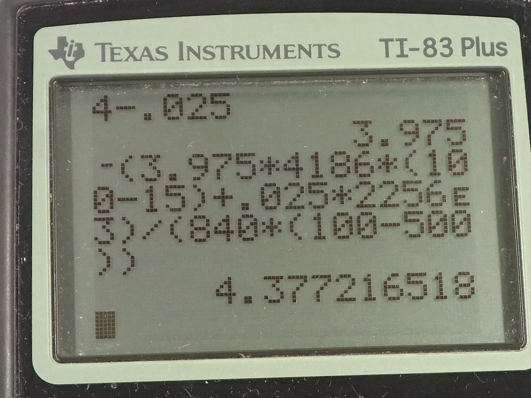 Calculator screenshot