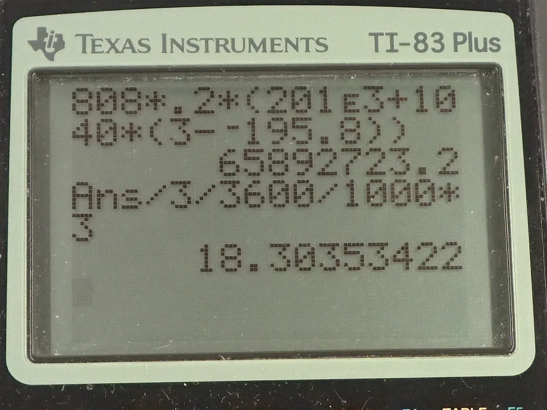 Calculator screenshot