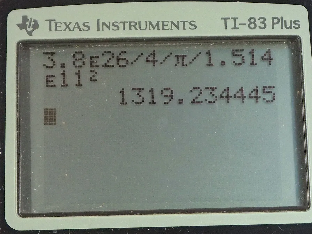 Calculator screenshot