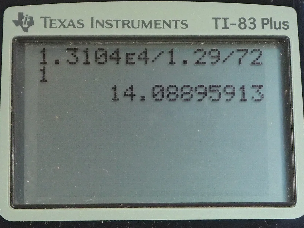 Calculator screenshot