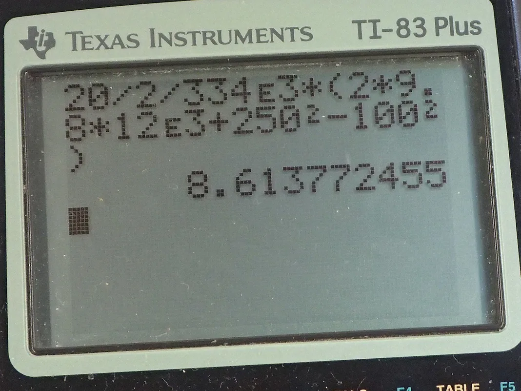 Calculator screenshot