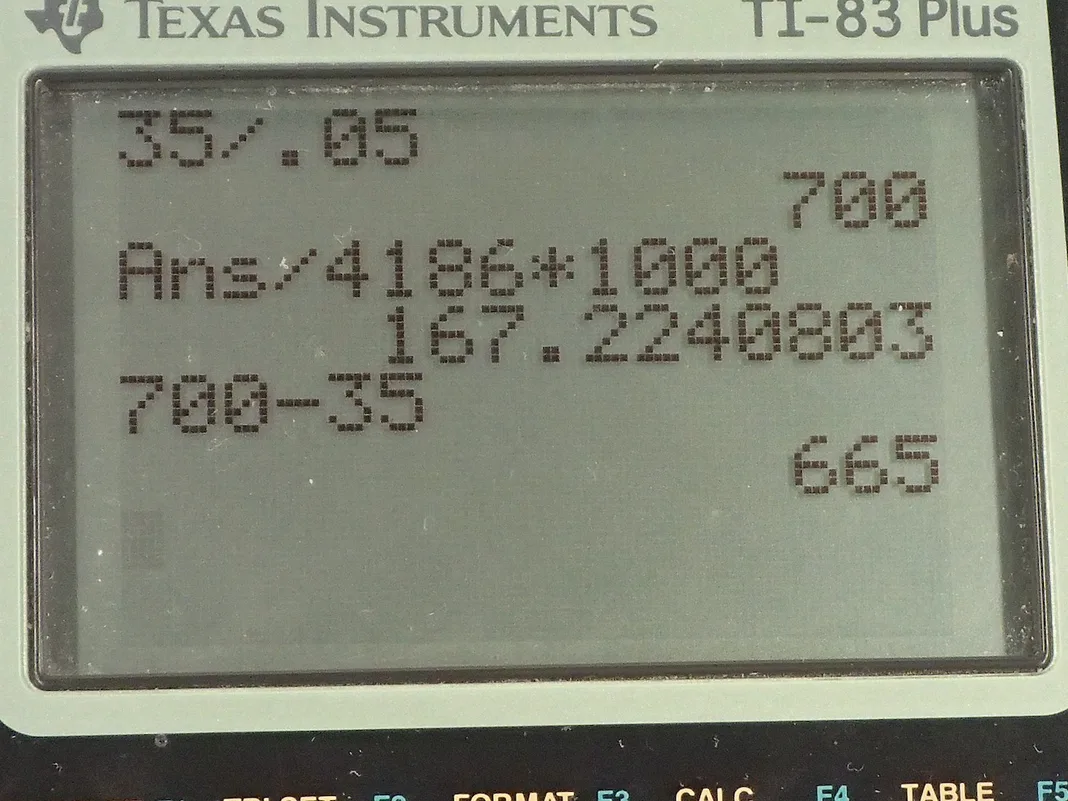 Calculator screenshot